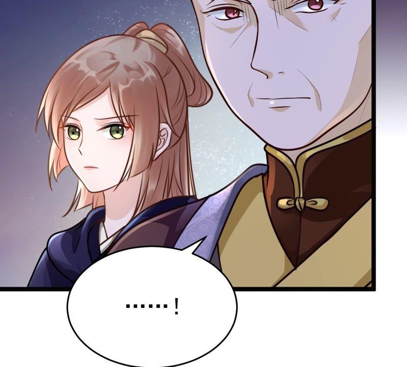战神狂妃：凤倾天下韩漫全集-第23话 带头搜身无删减无遮挡章节图片 