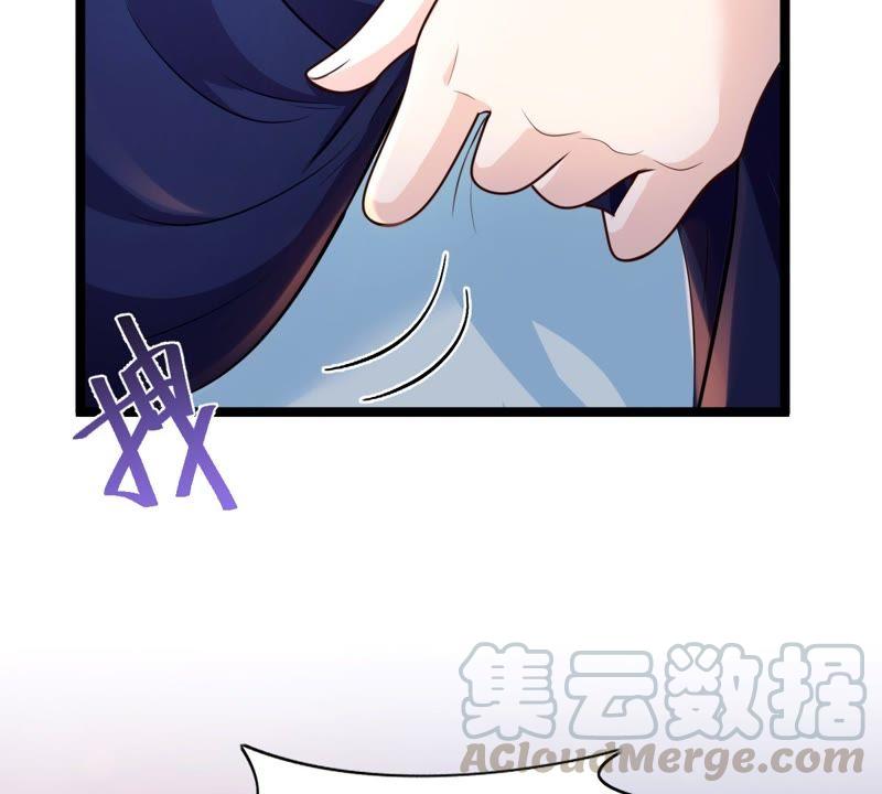 战神狂妃：凤倾天下韩漫全集-第23话 带头搜身无删减无遮挡章节图片 