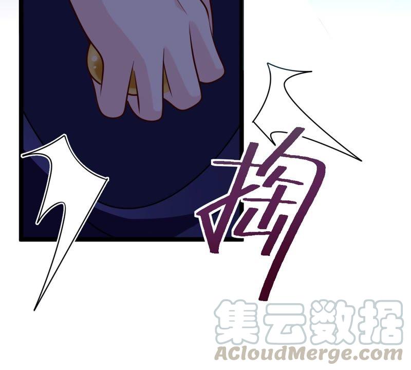 战神狂妃：凤倾天下韩漫全集-第23话 带头搜身无删减无遮挡章节图片 