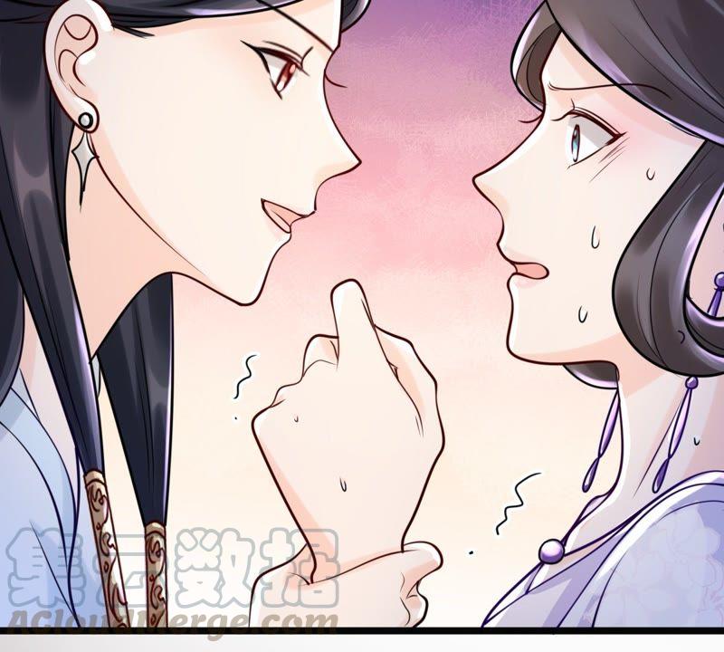 战神狂妃：凤倾天下韩漫全集-第24话 偷天换日无删减无遮挡章节图片 
