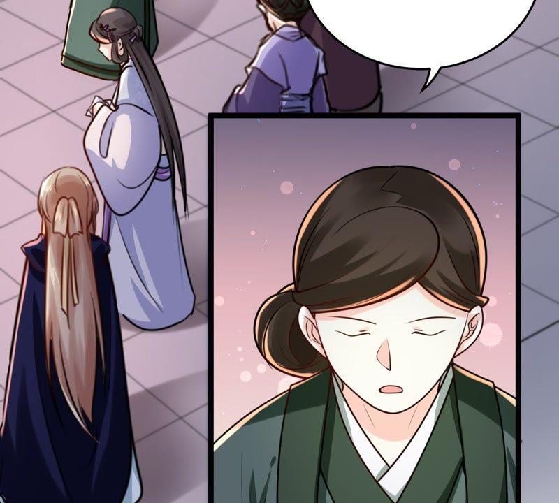 战神狂妃：凤倾天下韩漫全集-第24话 偷天换日无删减无遮挡章节图片 