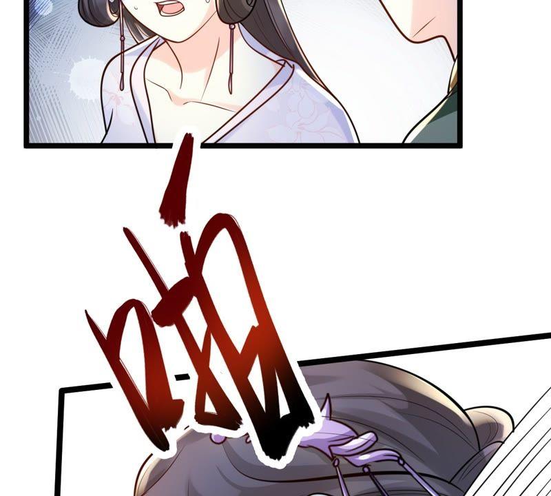 战神狂妃：凤倾天下韩漫全集-第24话 偷天换日无删减无遮挡章节图片 