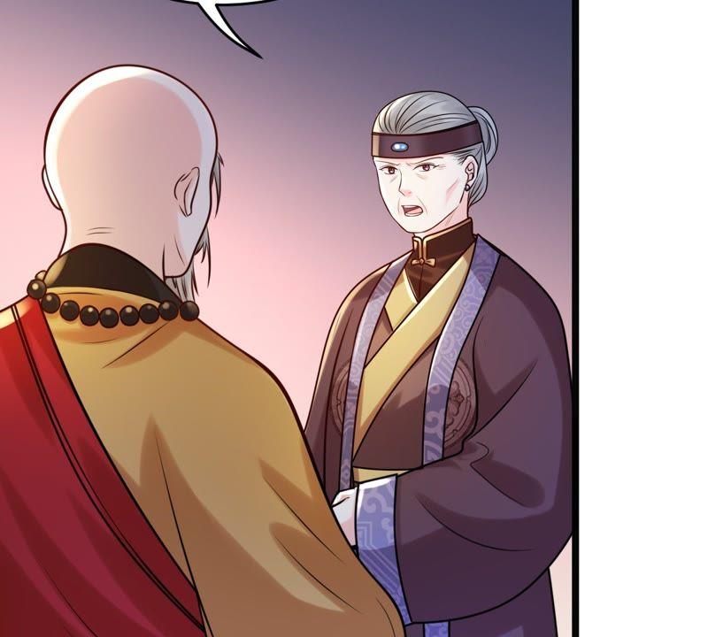 战神狂妃：凤倾天下韩漫全集-第24话 偷天换日无删减无遮挡章节图片 