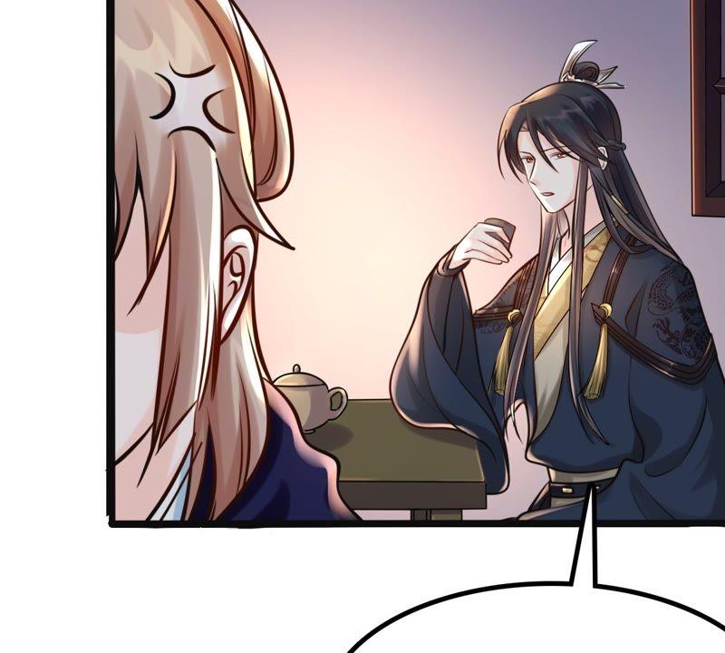 战神狂妃：凤倾天下韩漫全集-第26话 有一种属性叫傲娇无删减无遮挡章节图片 