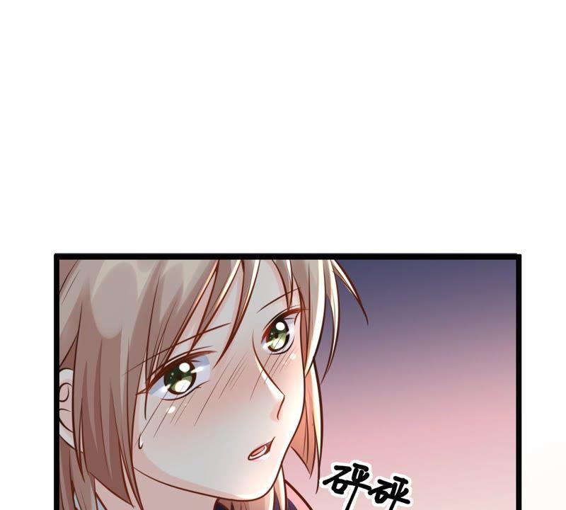战神狂妃：凤倾天下韩漫全集-第26话 有一种属性叫傲娇无删减无遮挡章节图片 