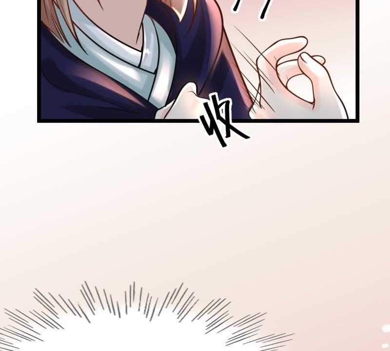 战神狂妃：凤倾天下韩漫全集-第26话 有一种属性叫傲娇无删减无遮挡章节图片 