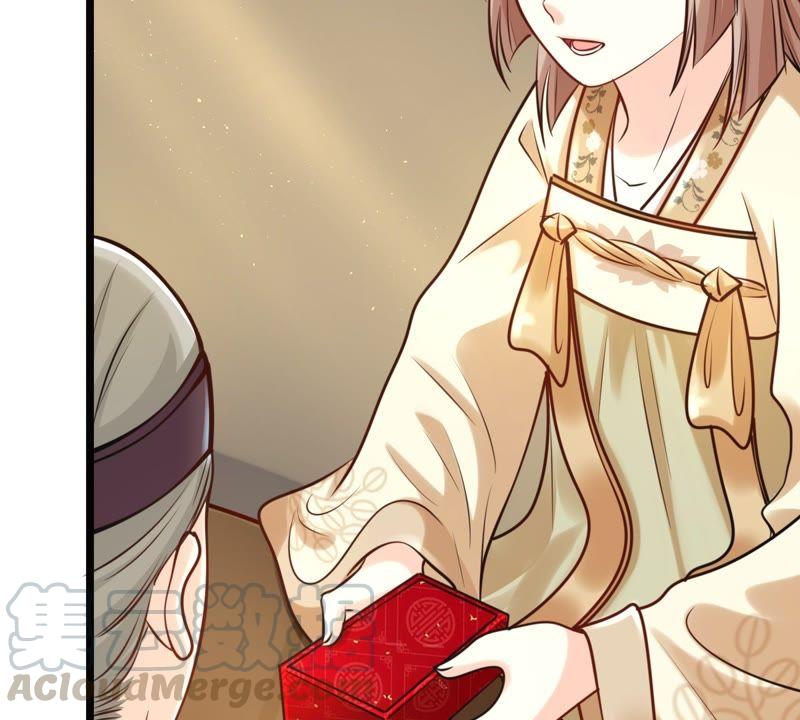 战神狂妃：凤倾天下韩漫全集-第26话 有一种属性叫傲娇无删减无遮挡章节图片 
