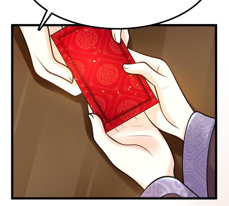 战神狂妃：凤倾天下韩漫全集-第26话 有一种属性叫傲娇无删减无遮挡章节图片 