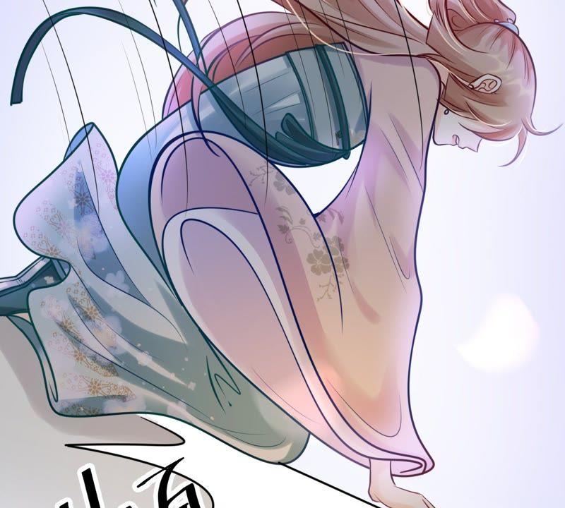 战神狂妃：凤倾天下韩漫全集-第27话 老狐狸的试探无删减无遮挡章节图片 