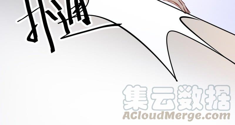 战神狂妃：凤倾天下韩漫全集-第27话 老狐狸的试探无删减无遮挡章节图片 