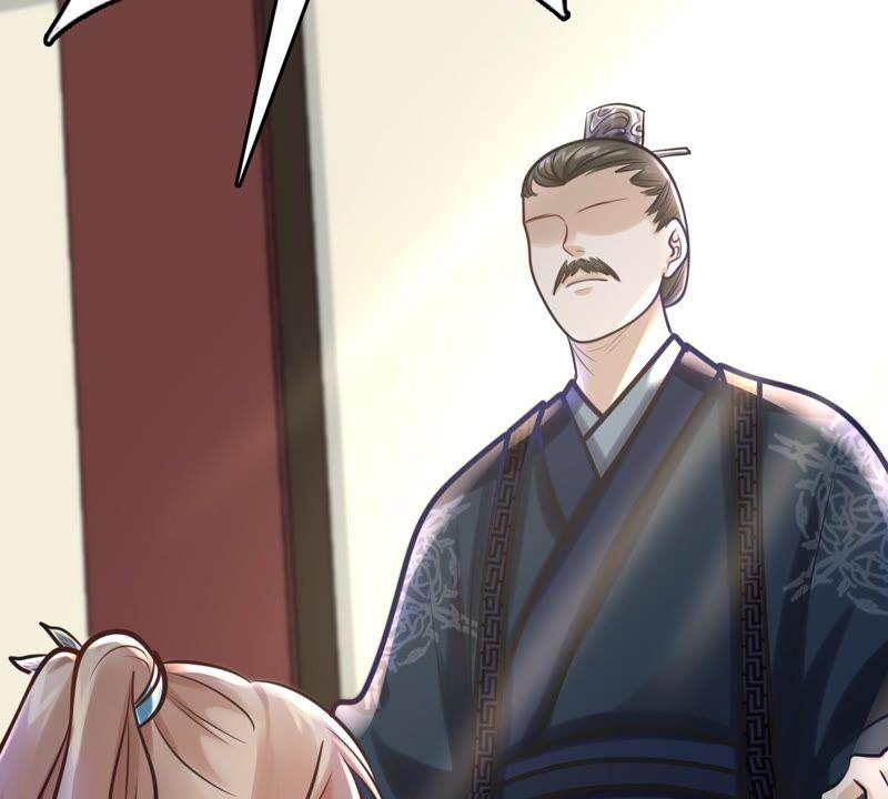 战神狂妃：凤倾天下韩漫全集-第27话 老狐狸的试探无删减无遮挡章节图片 