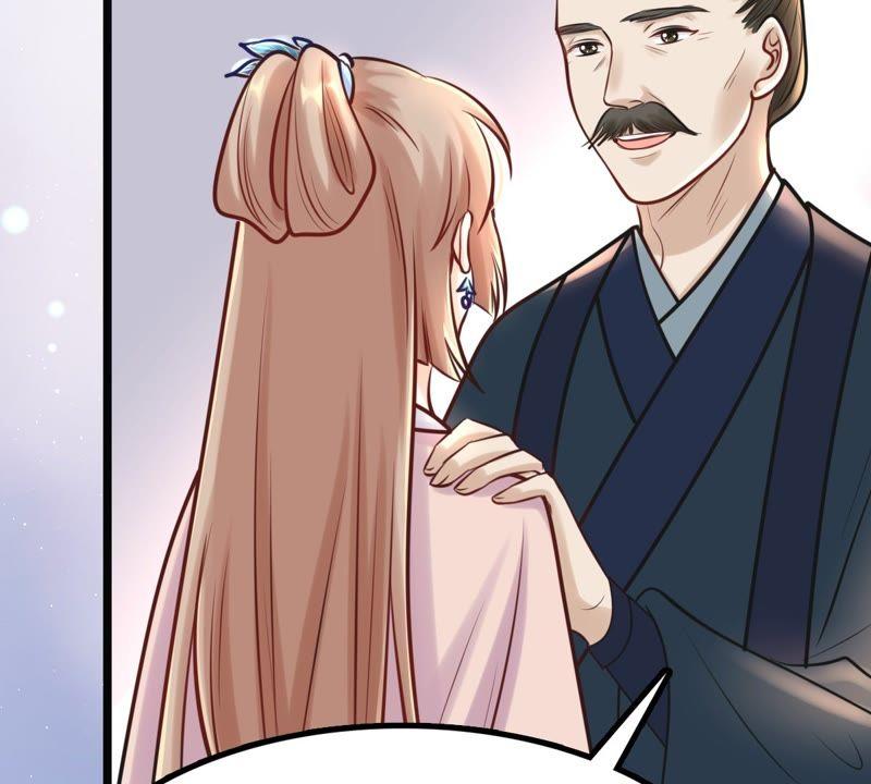 战神狂妃：凤倾天下韩漫全集-第27话 老狐狸的试探无删减无遮挡章节图片 