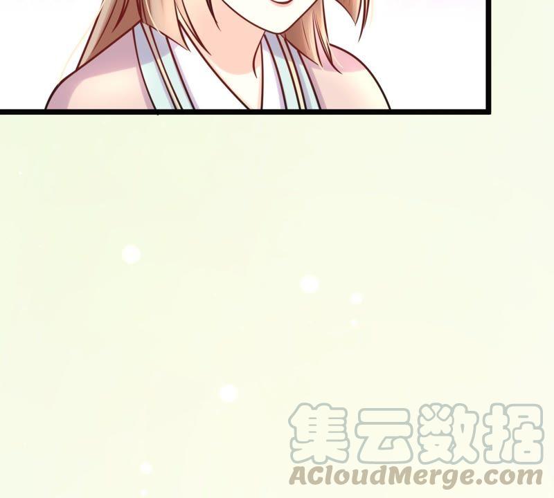 战神狂妃：凤倾天下韩漫全集-第27话 老狐狸的试探无删减无遮挡章节图片 
