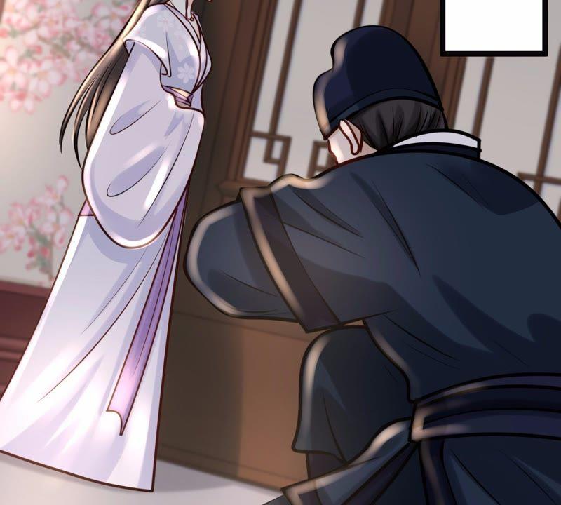 战神狂妃：凤倾天下韩漫全集-第27话 老狐狸的试探无删减无遮挡章节图片 