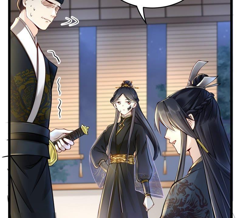 战神狂妃：凤倾天下韩漫全集-第28话 夜访玄王无删减无遮挡章节图片 