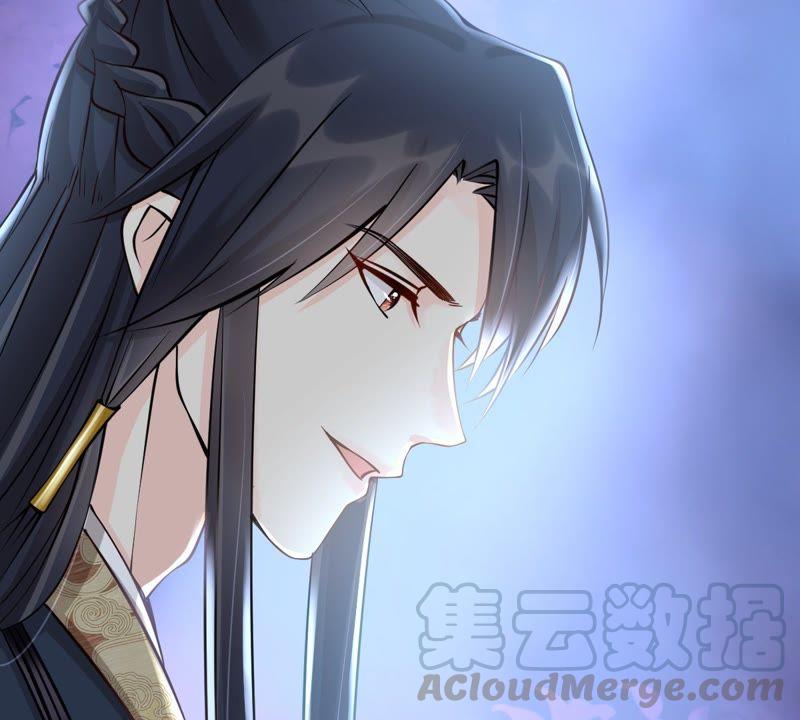 战神狂妃：凤倾天下韩漫全集-第28话 夜访玄王无删减无遮挡章节图片 