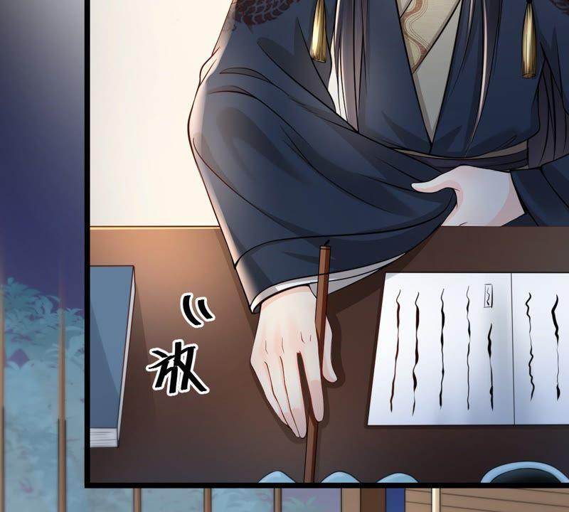 战神狂妃：凤倾天下韩漫全集-第28话 夜访玄王无删减无遮挡章节图片 