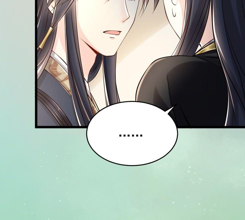 战神狂妃：凤倾天下韩漫全集-第28话 夜访玄王无删减无遮挡章节图片 
