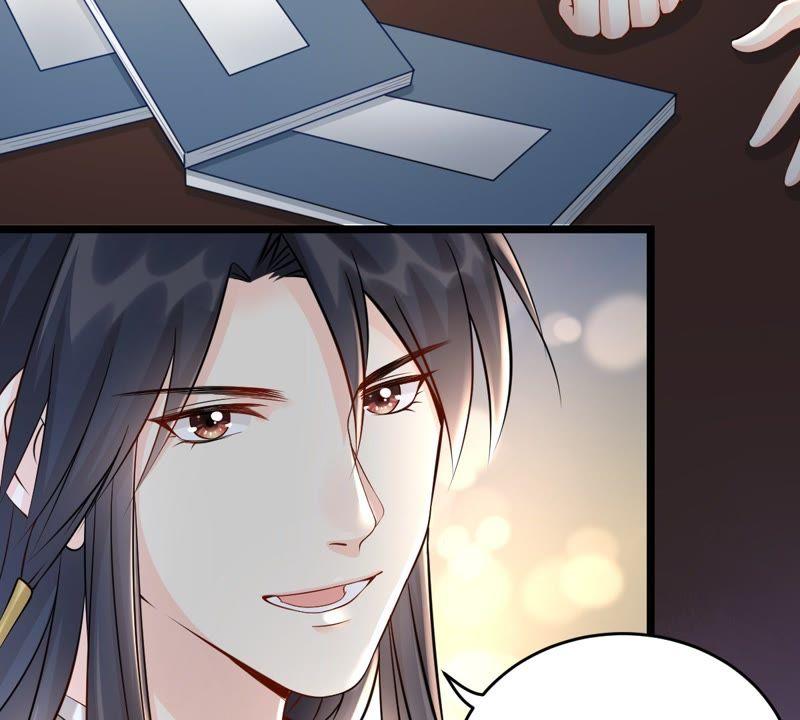 战神狂妃：凤倾天下韩漫全集-第28话 夜访玄王无删减无遮挡章节图片 
