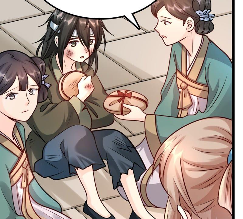 战神狂妃：凤倾天下韩漫全集-第30话 小心翼翼无删减无遮挡章节图片 