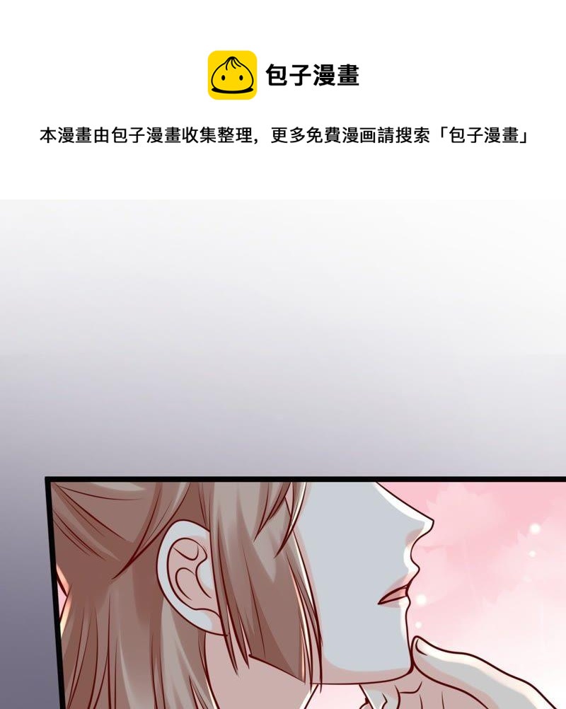 战神狂妃：凤倾天下韩漫全集-第31话 凭什么无删减无遮挡章节图片 