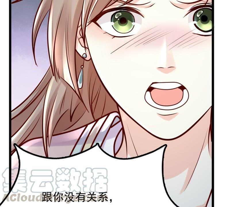 战神狂妃：凤倾天下韩漫全集-第31话 凭什么无删减无遮挡章节图片 