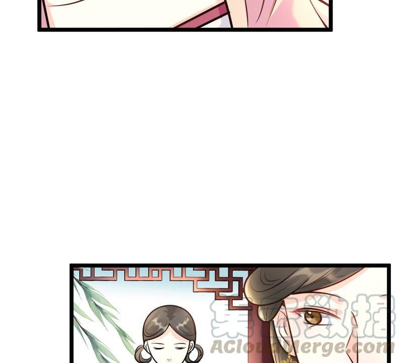 战神狂妃：凤倾天下韩漫全集-第33话 百花节无删减无遮挡章节图片 