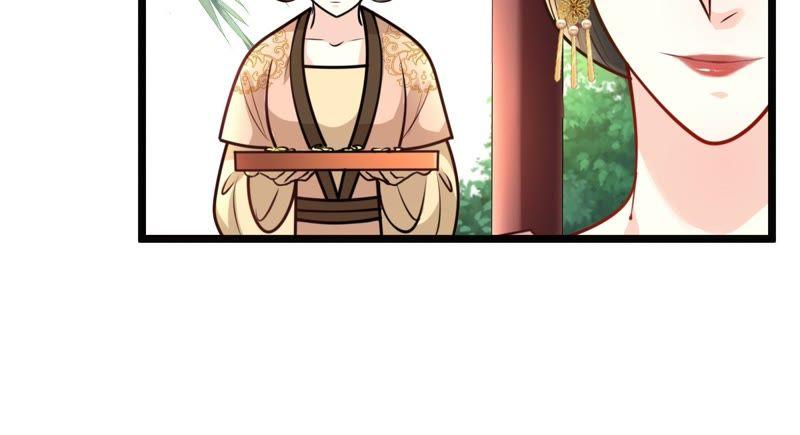 战神狂妃：凤倾天下韩漫全集-第33话 百花节无删减无遮挡章节图片 