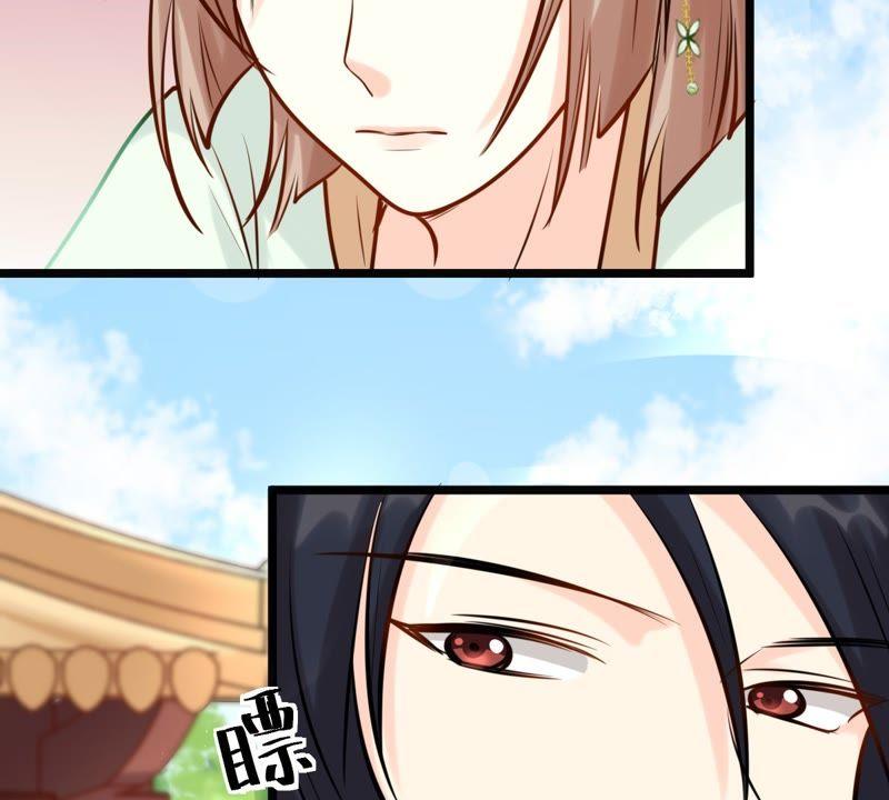 战神狂妃：凤倾天下韩漫全集-第34话 你是本王的人！无删减无遮挡章节图片 