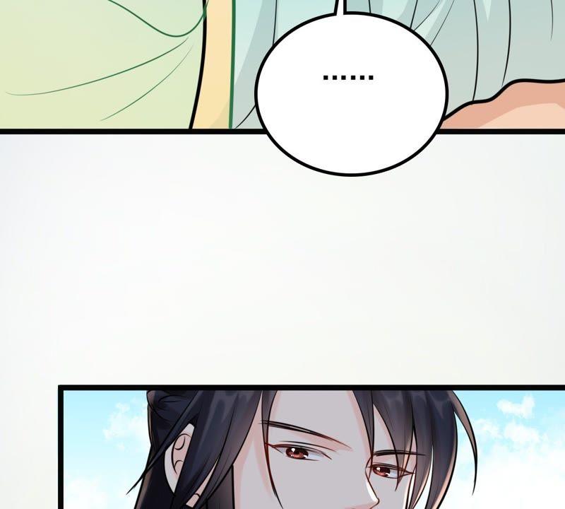 战神狂妃：凤倾天下韩漫全集-第34话 你是本王的人！无删减无遮挡章节图片 