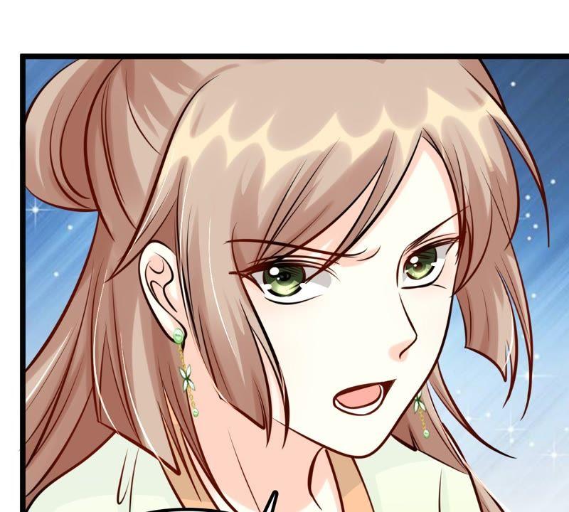 战神狂妃：凤倾天下韩漫全集-第34话 你是本王的人！无删减无遮挡章节图片 
