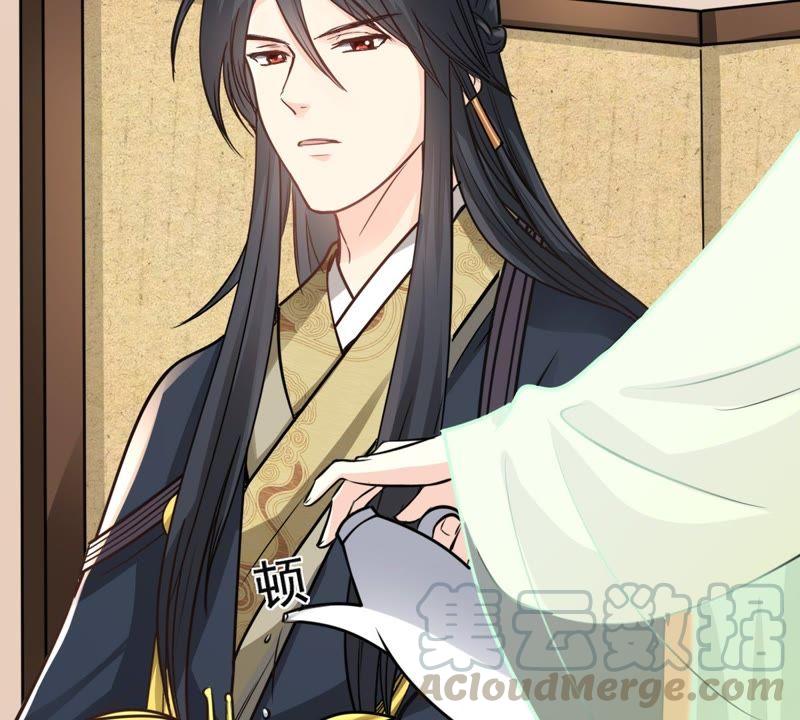 战神狂妃：凤倾天下韩漫全集-第35话 一人之下无删减无遮挡章节图片 