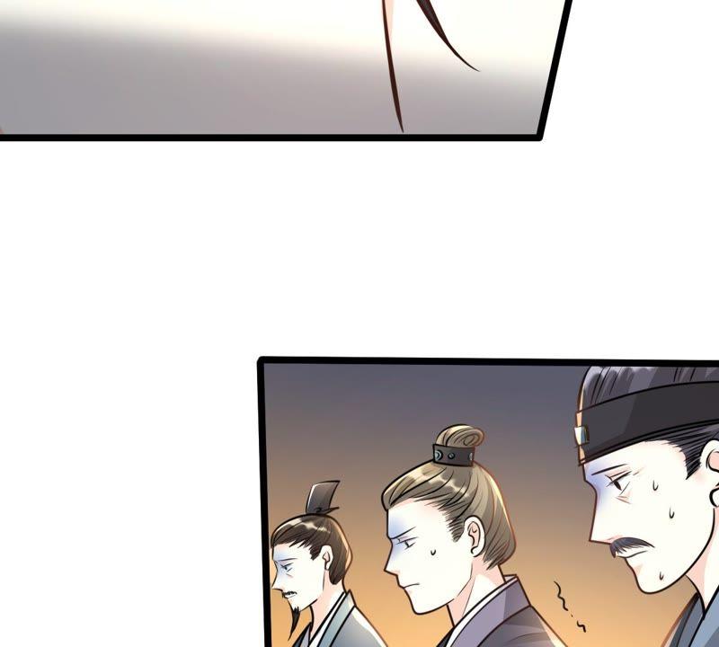 战神狂妃：凤倾天下韩漫全集-第35话 一人之下无删减无遮挡章节图片 