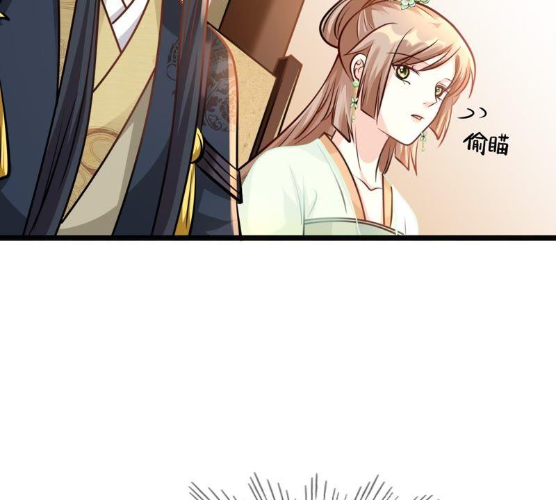 战神狂妃：凤倾天下韩漫全集-第35话 一人之下无删减无遮挡章节图片 