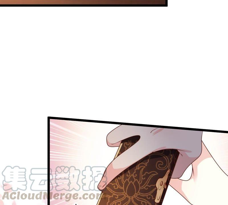 战神狂妃：凤倾天下韩漫全集-第37话 一份大礼无删减无遮挡章节图片 