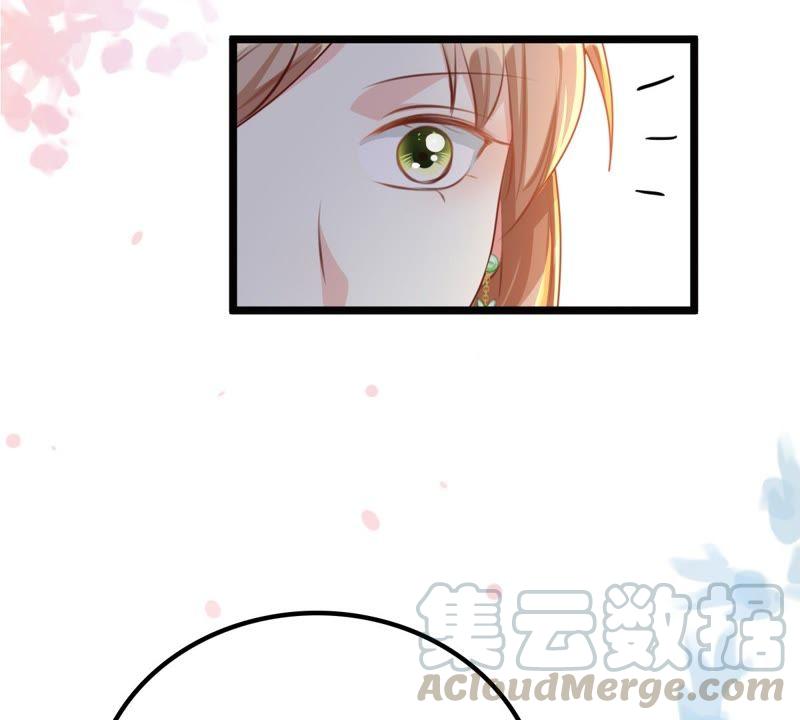 战神狂妃：凤倾天下韩漫全集-第37话 一份大礼无删减无遮挡章节图片 
