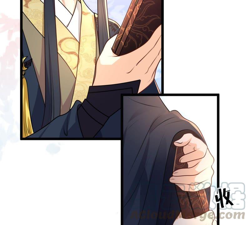 战神狂妃：凤倾天下韩漫全集-第37话 一份大礼无删减无遮挡章节图片 
