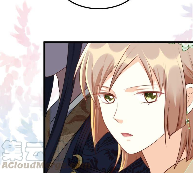 战神狂妃：凤倾天下韩漫全集-第37话 一份大礼无删减无遮挡章节图片 