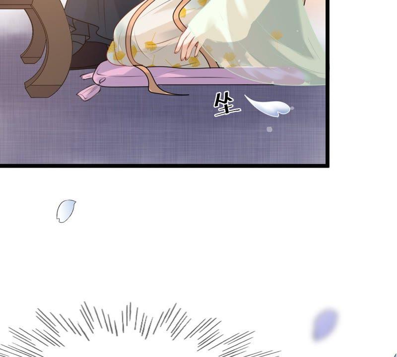 战神狂妃：凤倾天下韩漫全集-第38话 将计就计无删减无遮挡章节图片 