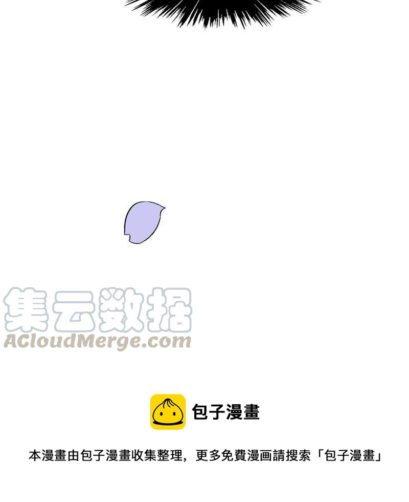 战神狂妃：凤倾天下韩漫全集-第38话 将计就计无删减无遮挡章节图片 