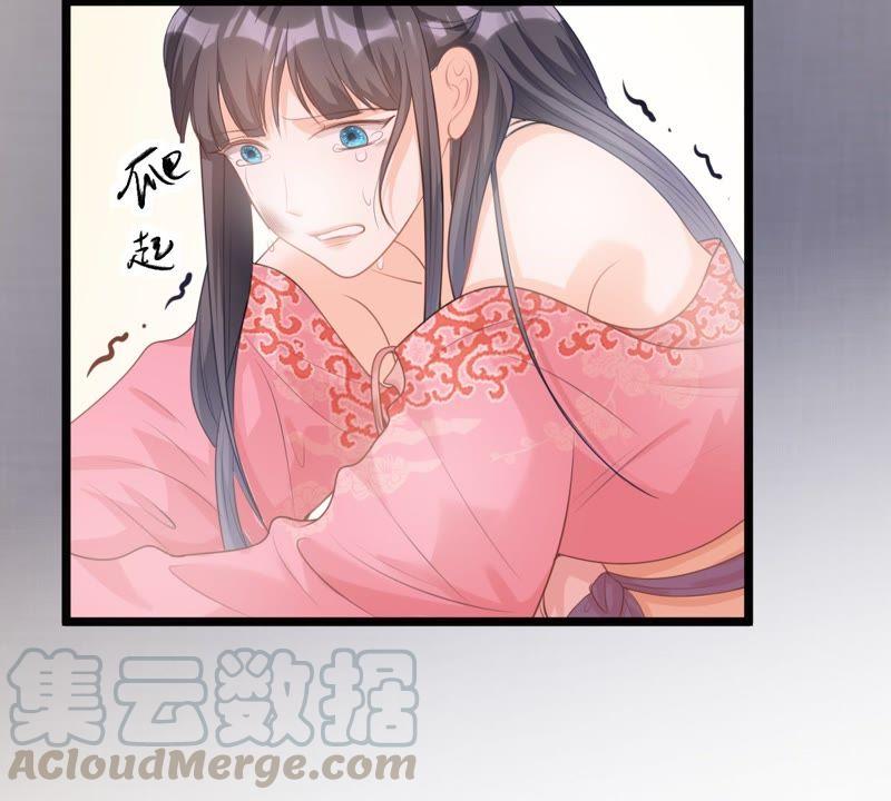 战神狂妃：凤倾天下韩漫全集-第39话 当众脱衣无删减无遮挡章节图片 