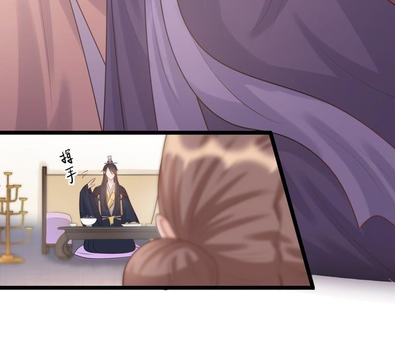 战神狂妃：凤倾天下韩漫全集-第39话 当众脱衣无删减无遮挡章节图片 