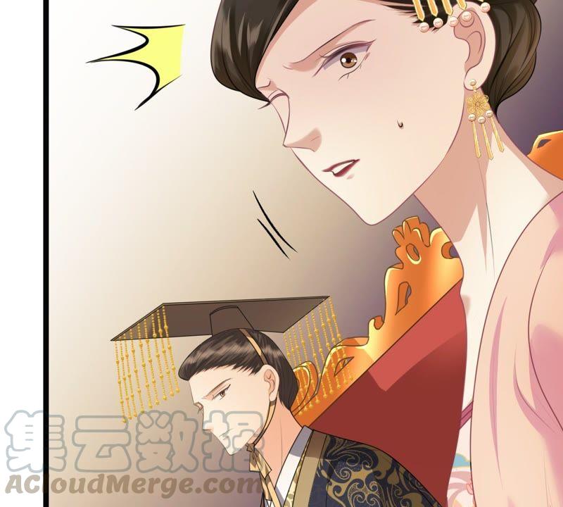 战神狂妃：凤倾天下韩漫全集-第39话 当众脱衣无删减无遮挡章节图片 