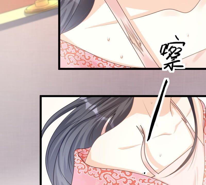 战神狂妃：凤倾天下韩漫全集-第39话 当众脱衣无删减无遮挡章节图片 