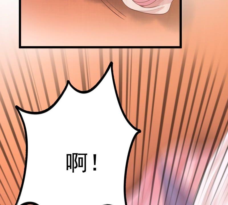 战神狂妃：凤倾天下韩漫全集-第39话 当众脱衣无删减无遮挡章节图片 