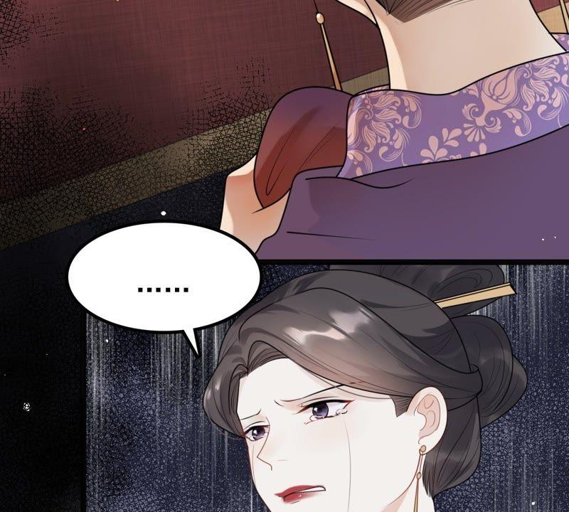 战神狂妃：凤倾天下韩漫全集-第40话 盛心雅挨打无删减无遮挡章节图片 
