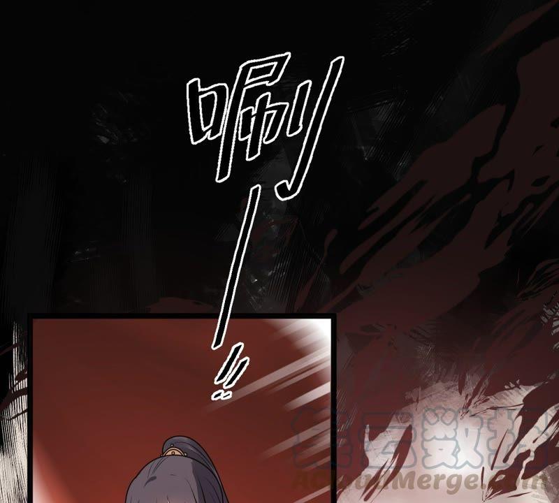 战神狂妃：凤倾天下韩漫全集-第40话 盛心雅挨打无删减无遮挡章节图片 