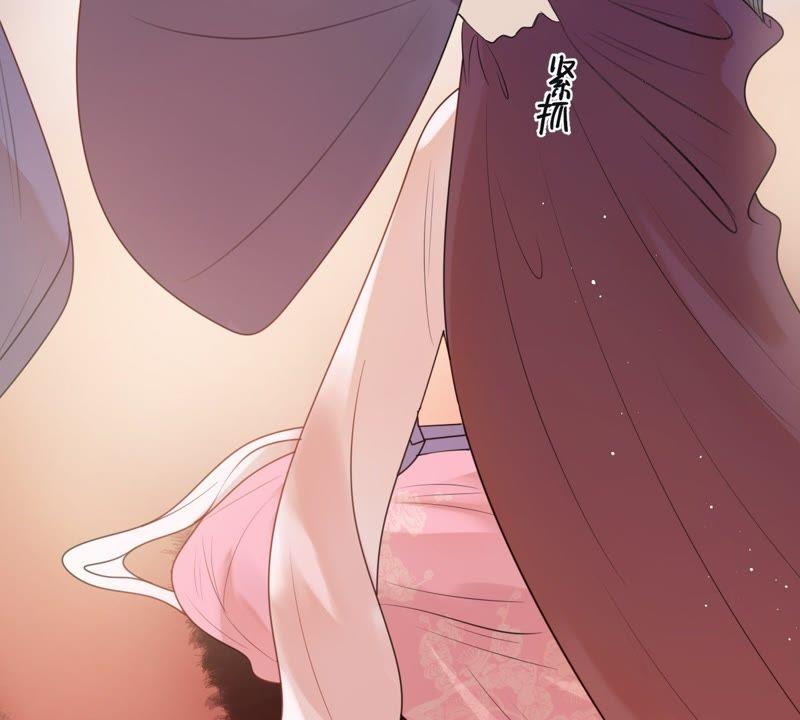 战神狂妃：凤倾天下韩漫全集-第40话 盛心雅挨打无删减无遮挡章节图片 