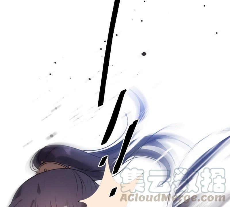战神狂妃：凤倾天下韩漫全集-第40话 盛心雅挨打无删减无遮挡章节图片 