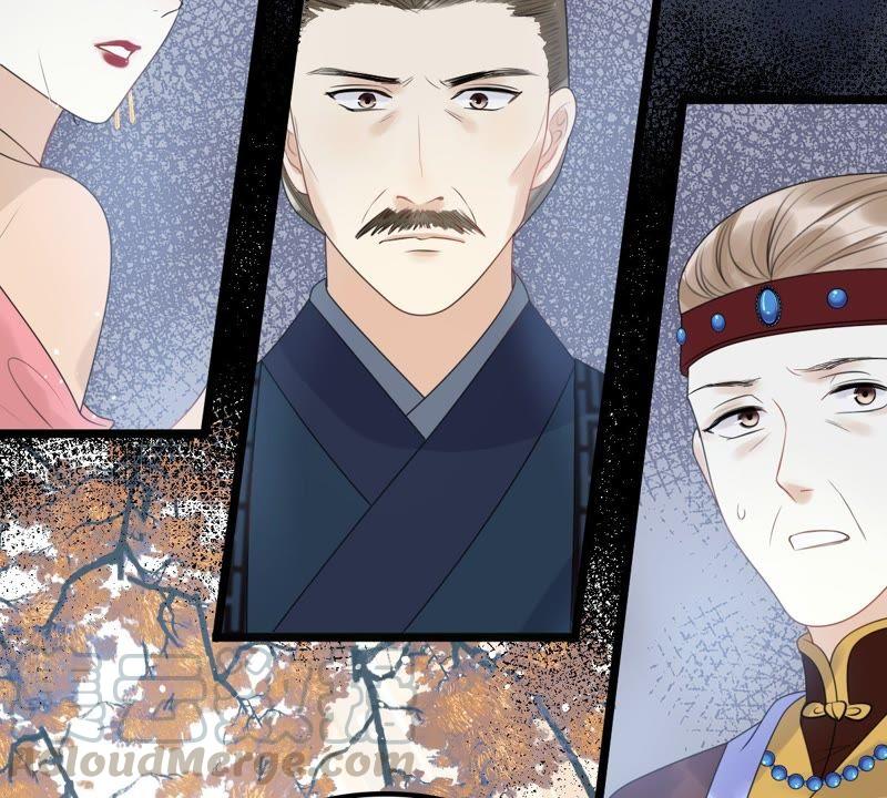 战神狂妃：凤倾天下韩漫全集-第40话 盛心雅挨打无删减无遮挡章节图片 